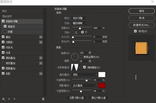 西南大学自考学位证的时间